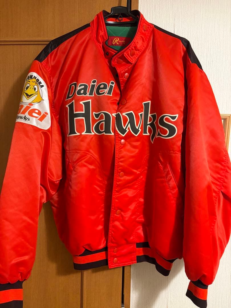 福岡ダイエーホークス　スタジアムジャンパー　赤 福岡ソフトバンクホークス - 福岡 ダイエー ホークス スタジアム