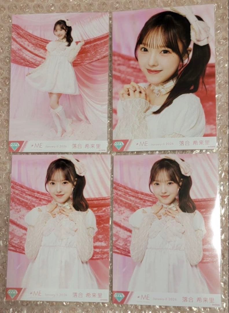 ≠ME 落合希来里 生写真 きゅんかわ人生 コンプ ノイミー - メルカリ