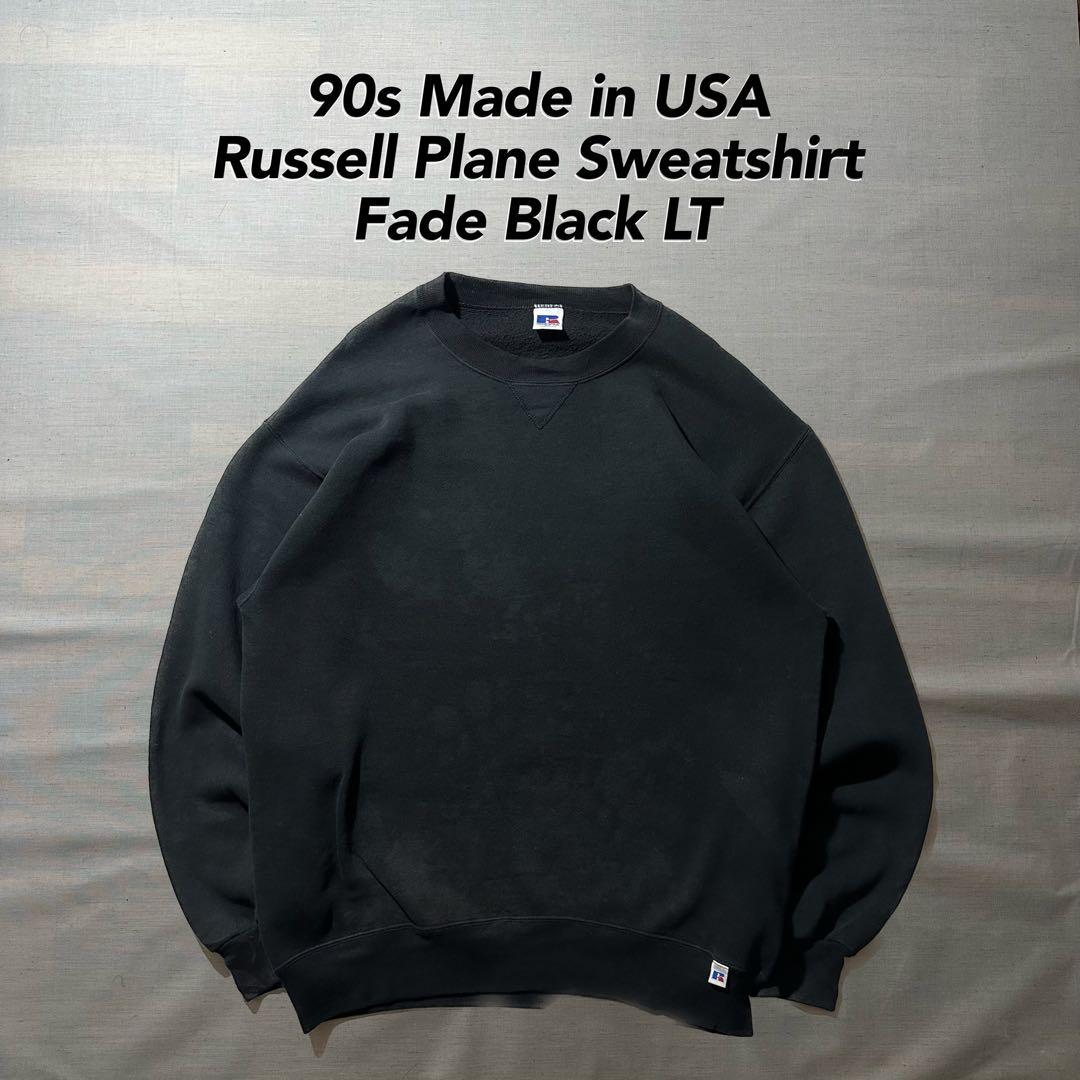 90s USA製 ラッセル 無地 スウェット プレーン フェードブラック LT