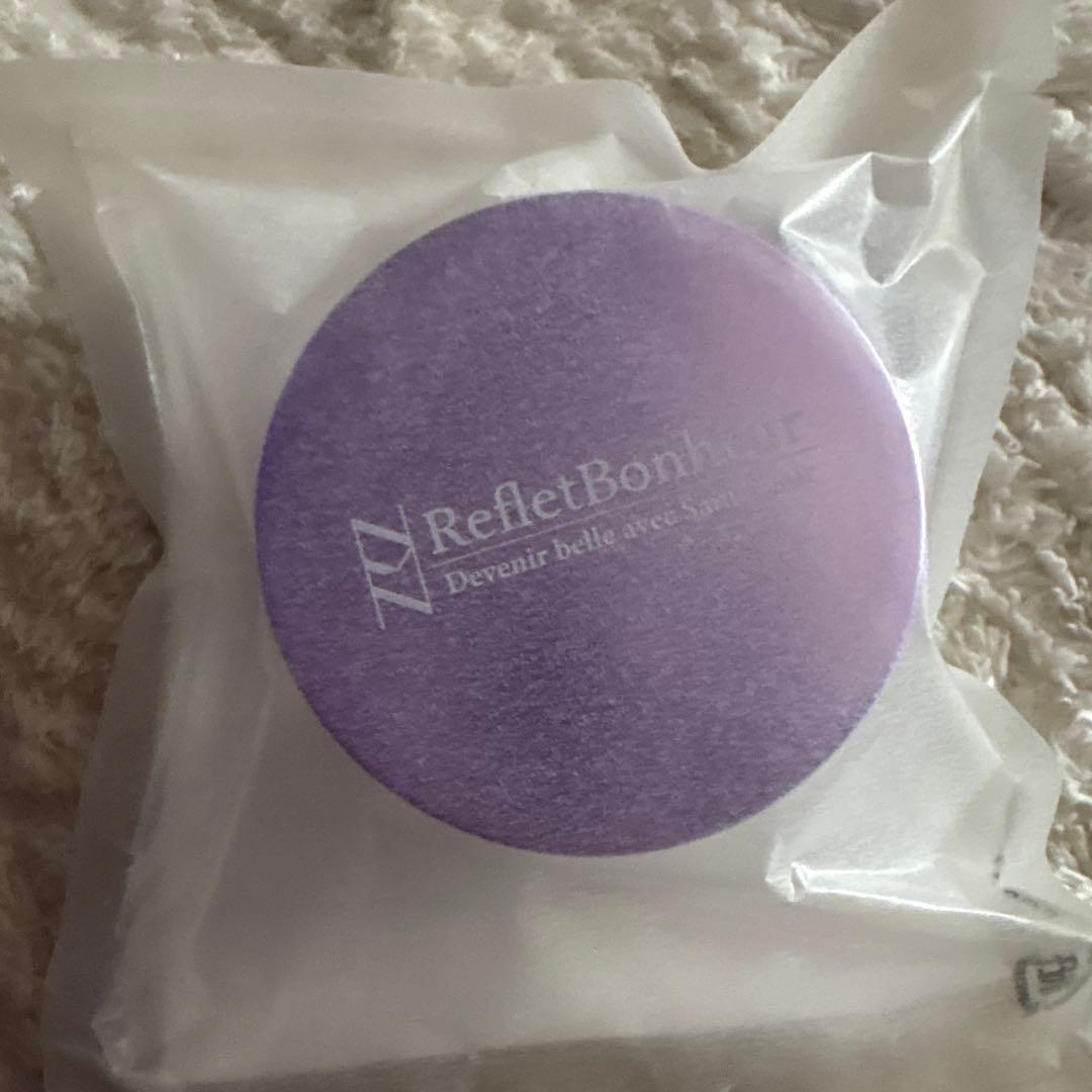 ルフレボヌール EXOジェルクリーム 20g 保湿クリーム EXO配合新品未