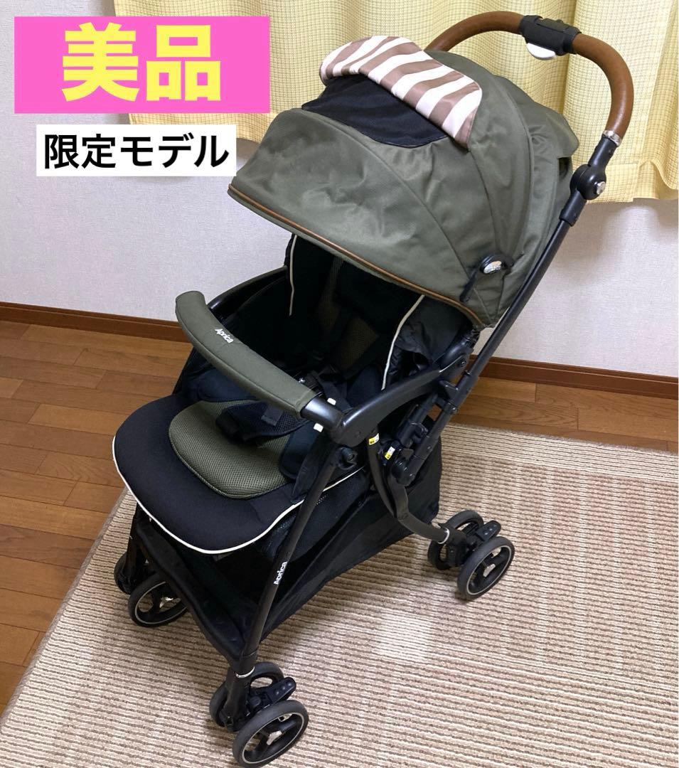 美品！Aprica ラクーナビッテクッション レザーハンドル ベビーカー AB