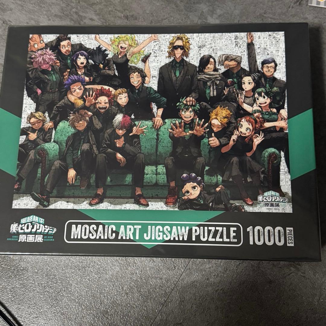 最安値！ ヒロアカ 原画展 モザイクアートパズル 1000ピース 完成品】ヒロアカ 原画展 モザイクアートパズル - メルカリ