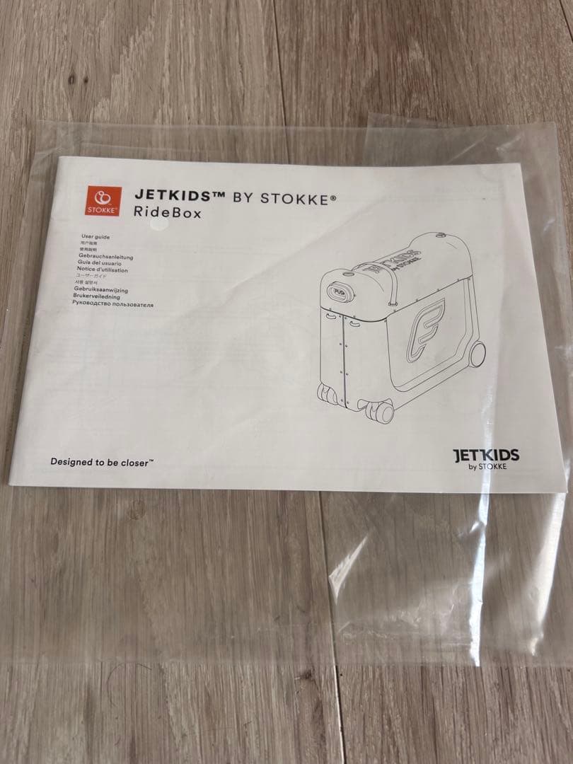 ストッケ‪☆JET KIDS‪☆新幹線コレクション‪☆E6系こまち‪☆中古品‬‬‬‬