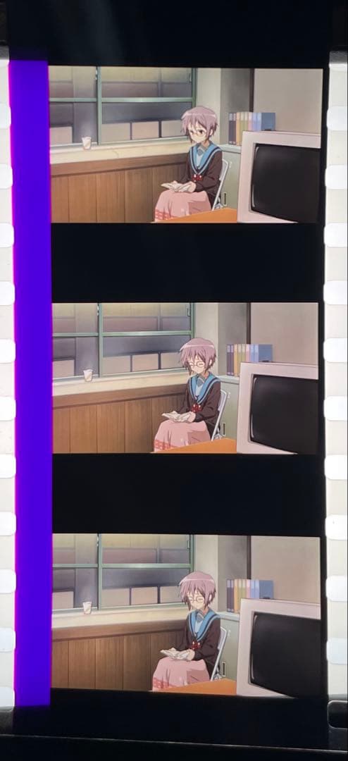 美品！ 劇場版 涼宮ハルヒの消失 入場者特典 フィルムコマ 長門有希