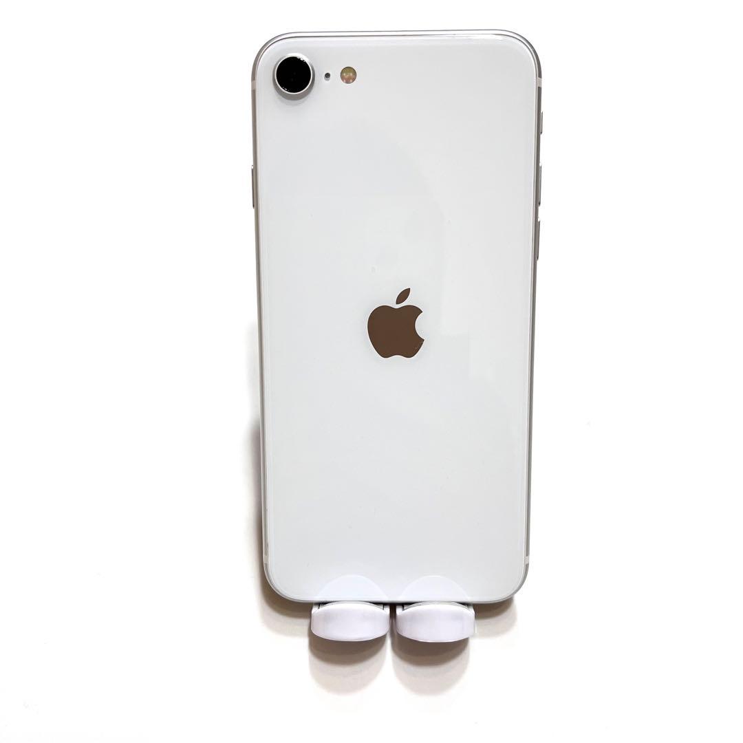 iPhone SE 第2世代 (SE2) ホワイト 64GB iPhone Xs Gold 256 GB SIMフリー