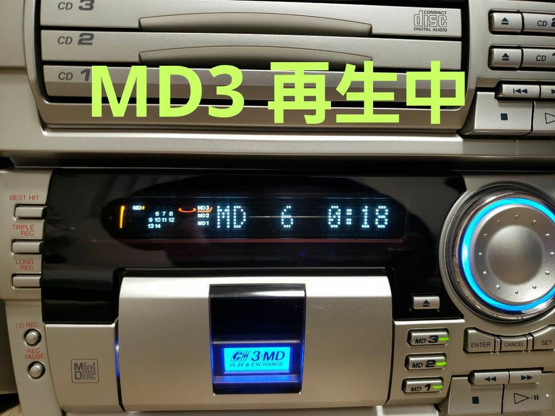 整備済動作品】ビクターMX-MD700 最上級MDコンポ 各動作OK名機希少