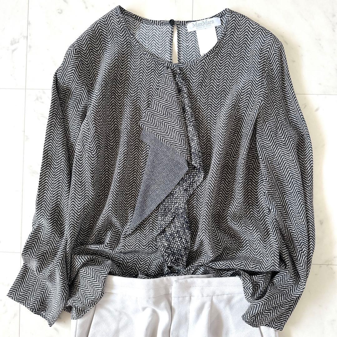 極美品♪マックスマーラ 白タグ フロントフリルデザインブラウス