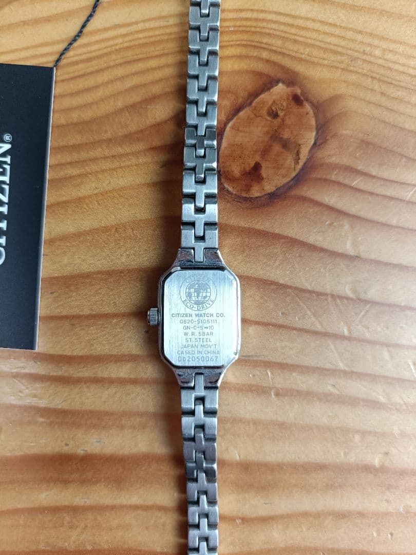 CITIZEN kii: シチズン キー エコドライブ E0320-58A