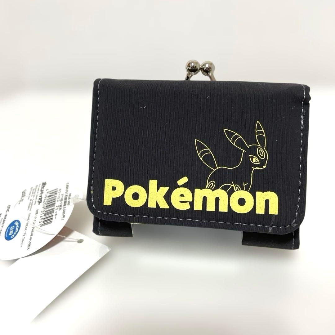 ポケモン カラーロゴシリーズ 3つ折り財布 ブラッキー 未使用 - メルカリ