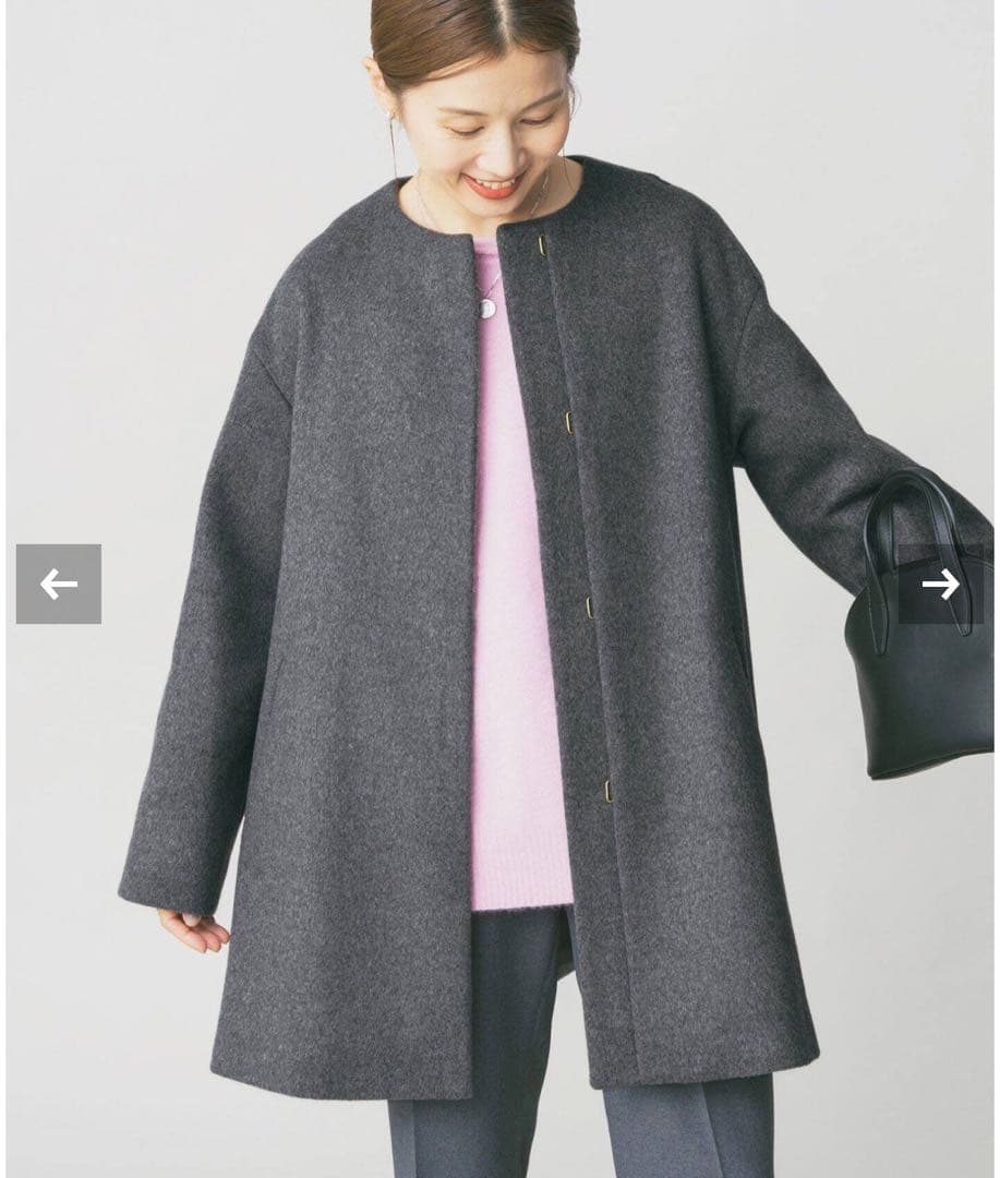 IENA2024 シャルムビーバーAラインコートグレー38ノーカラーコート