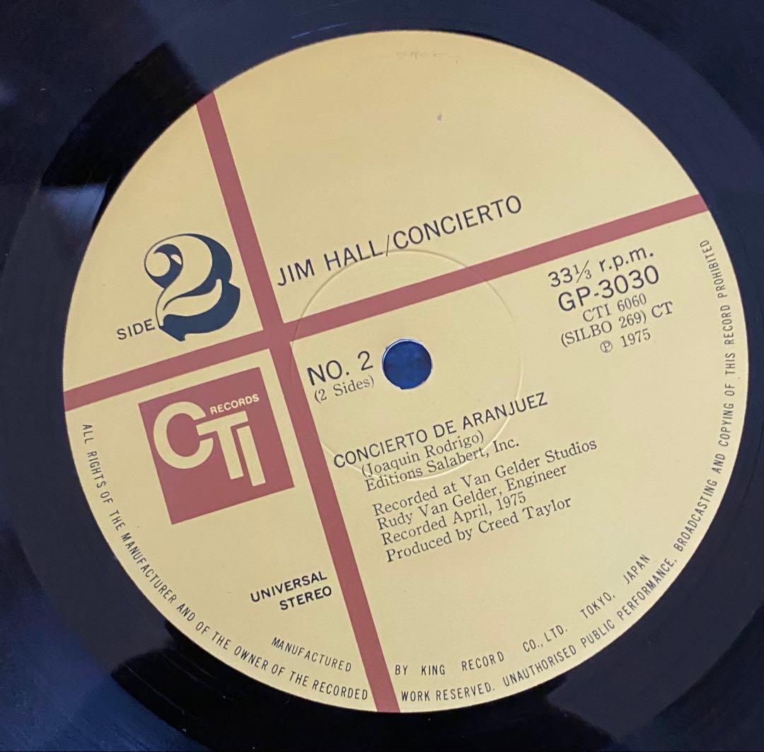 ビル・エヴァンス 、ジム・ホール エリックドルフィー　レコードセット4枚帯つき