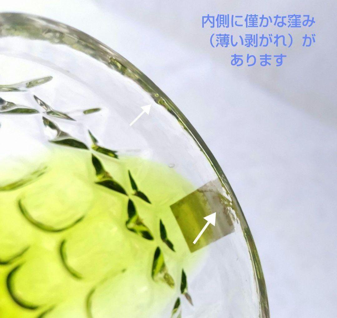 小野寺マサ様リクエスト3点まとめ商品／ケンゾータオル／マタノアツコ／岩津硝子花瓶