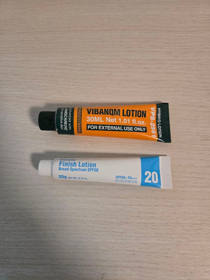 VIBANQM LOTION 30ML & Finish Lotion 20g - メルカリ