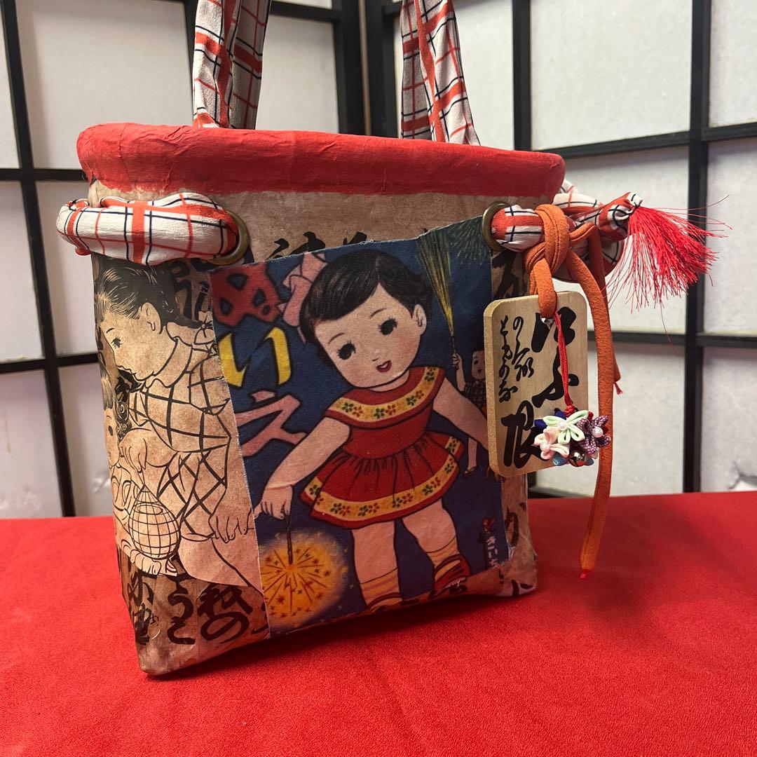 乾燥くるみ樹皮2kg セット。 8-003