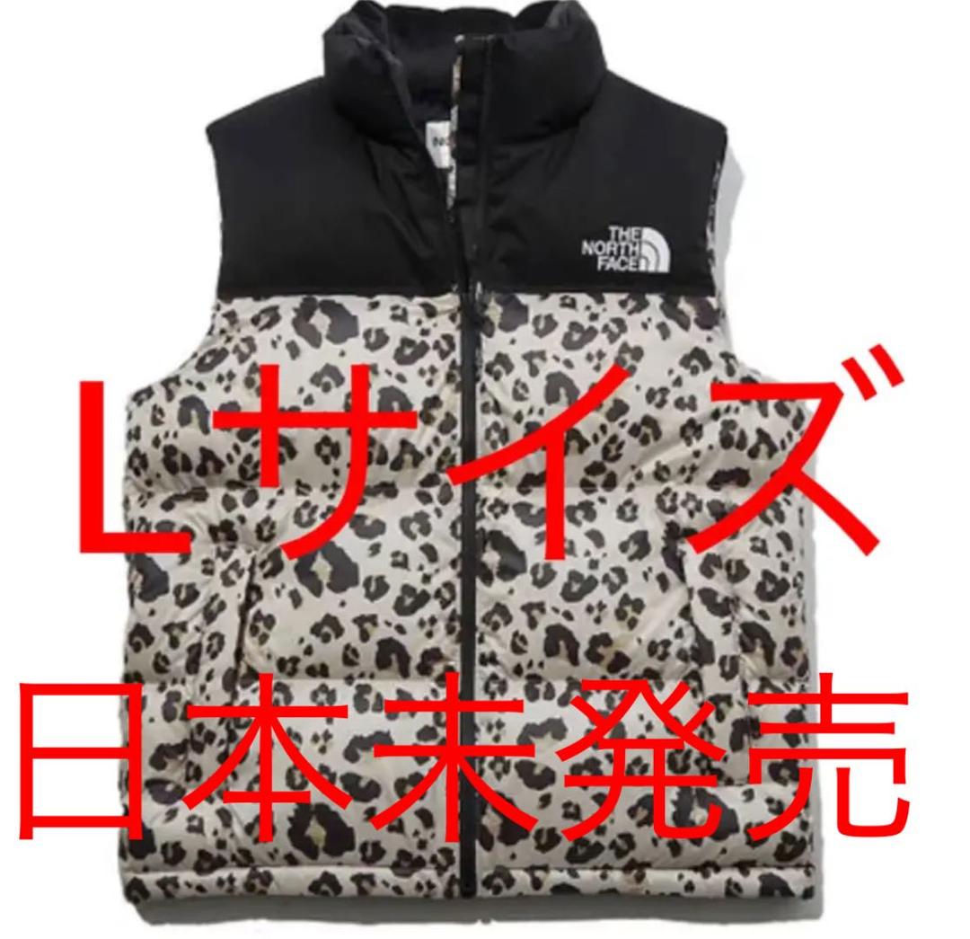 ノースフェイス ヌプシ ダウンベスト レオパード レオパ ヒョウ柄 L