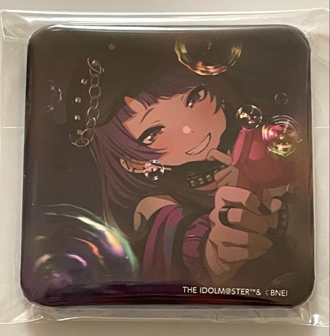 琥珀 プロフ一読お願いします様 リクエスト 3点 まとめ商品 - メルカリ