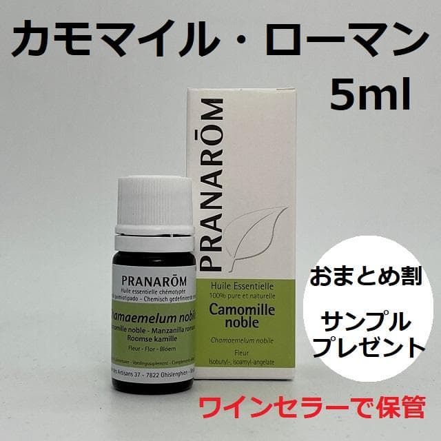 ムームー様 リクエスト 3点 まとめ商品 Maru様 リクエスト 3点 まとめ商品 - メルカリ