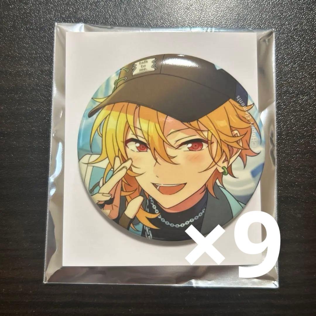 あんスタ 仁兎なずな コレクション缶バッジ クロススカウト テーマ