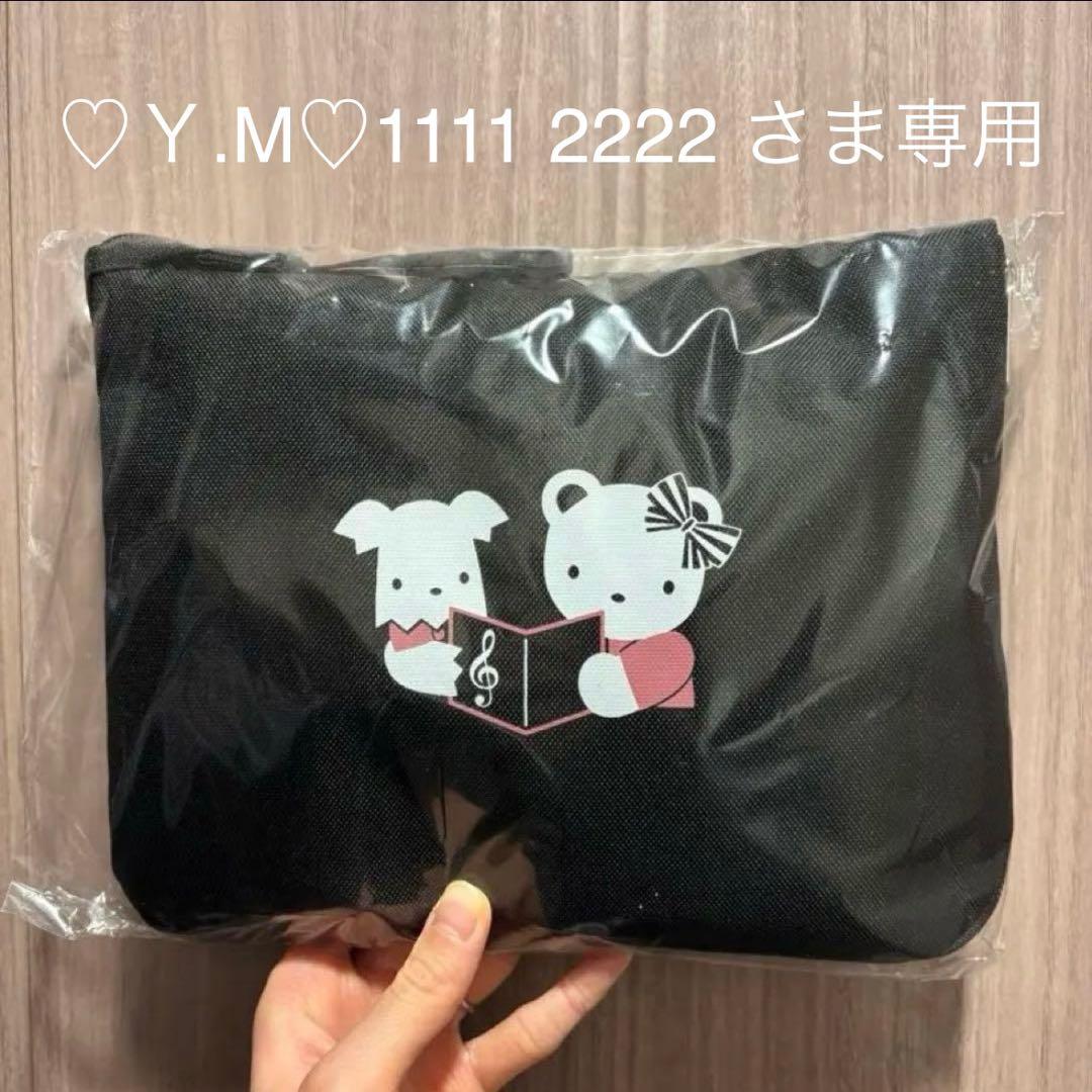 ♡Ｙ.M♡1111 2222 さま専用ページ こっちでもtwins🍒❤️現地の人にもたくさん褒められたよね