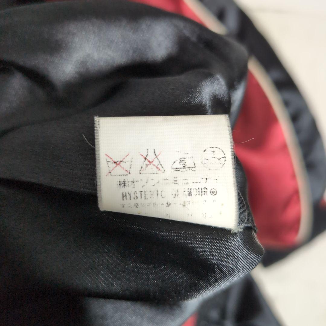 de15 HYSTERIC GLAMOUR スカジャン 黒×赤 レディースL相当