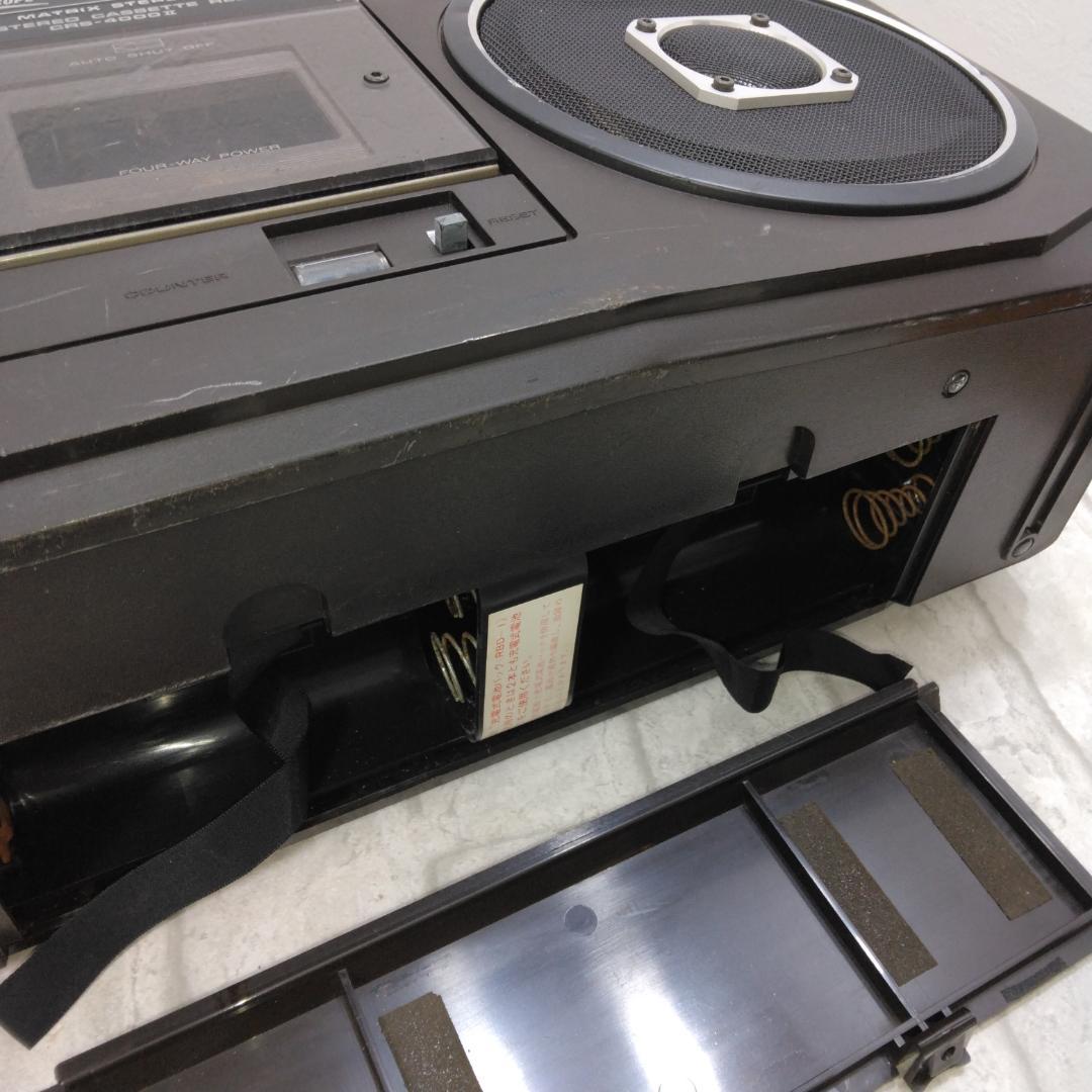 ジャンク レア SUPERSCOPE CRS-4000Ⅱ 中古現状品 - メルカリ