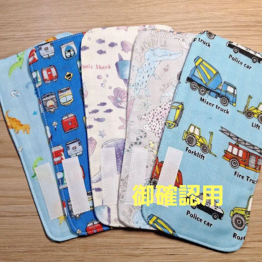 まじゅ様 リクエスト 2点 まとめ商品 - メルカリ