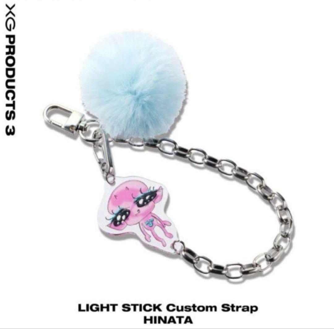 XG ペンライト ストラップ ヒナタ HINATA グッズ キーホルダー