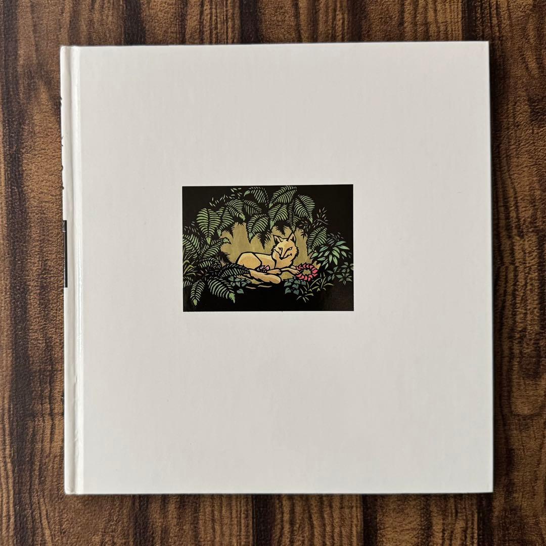 【希少】ももの里　おさんぎつね　毛利まさみち