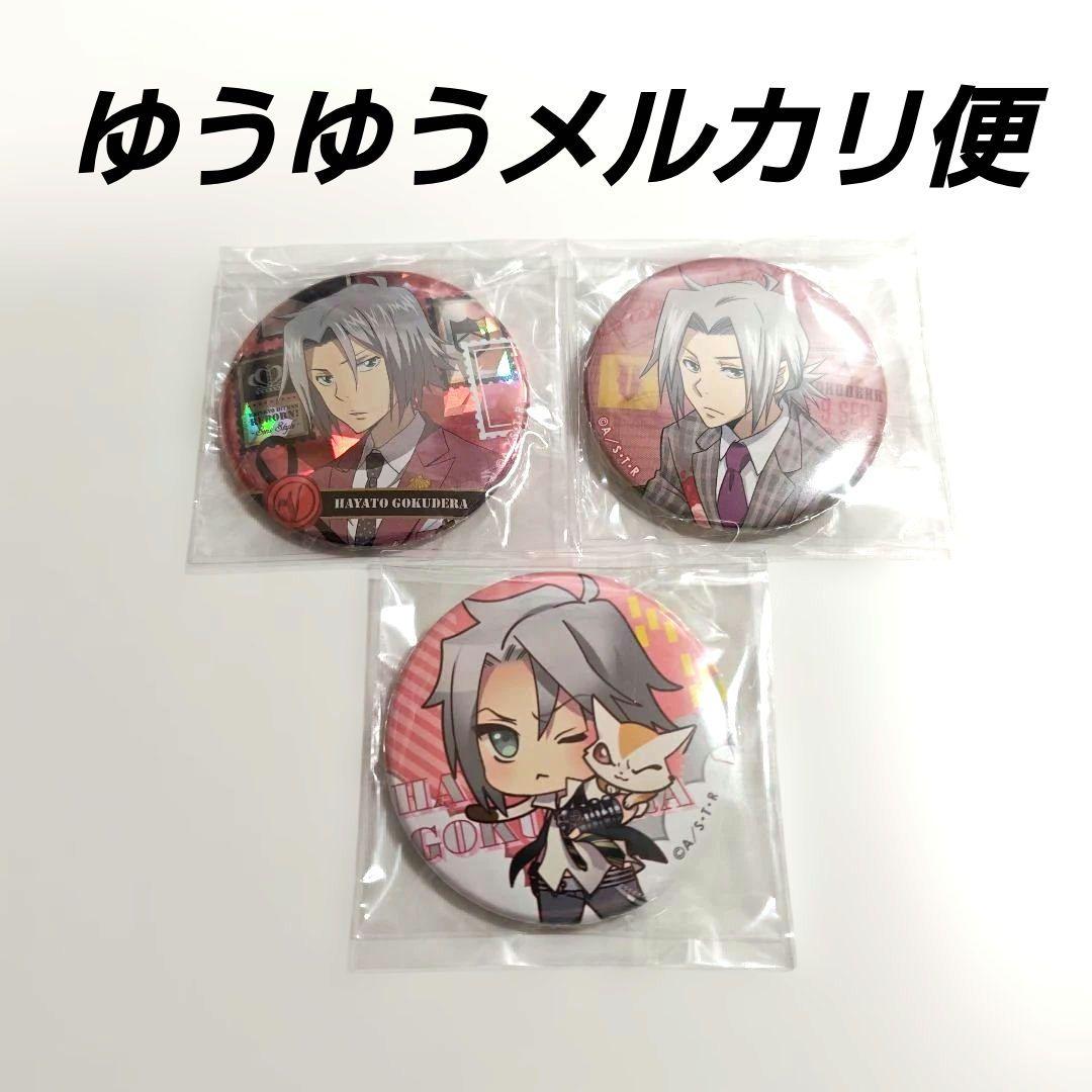 家庭教師ヒットマンREBORN! ジャンプショップ限定 缶バッジ 獄寺隼人3