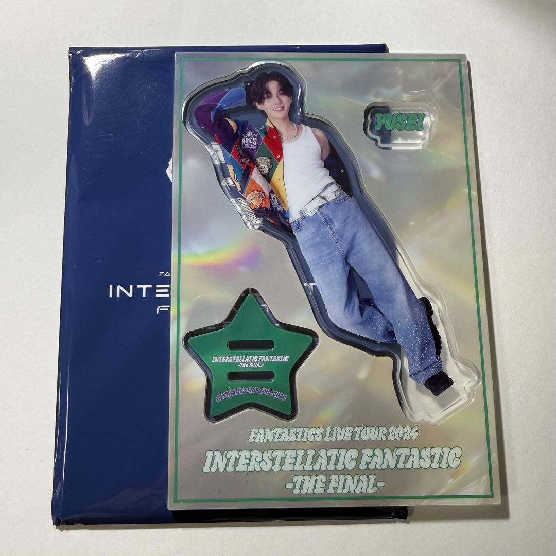 八木勇征 アクスタ IF FANTASTICS - メルカリ