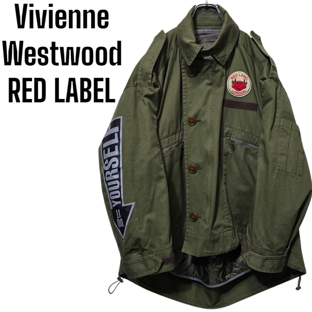 ヴィヴィアンウエストウッド レッドレーベル 高密度 ツイル フライト