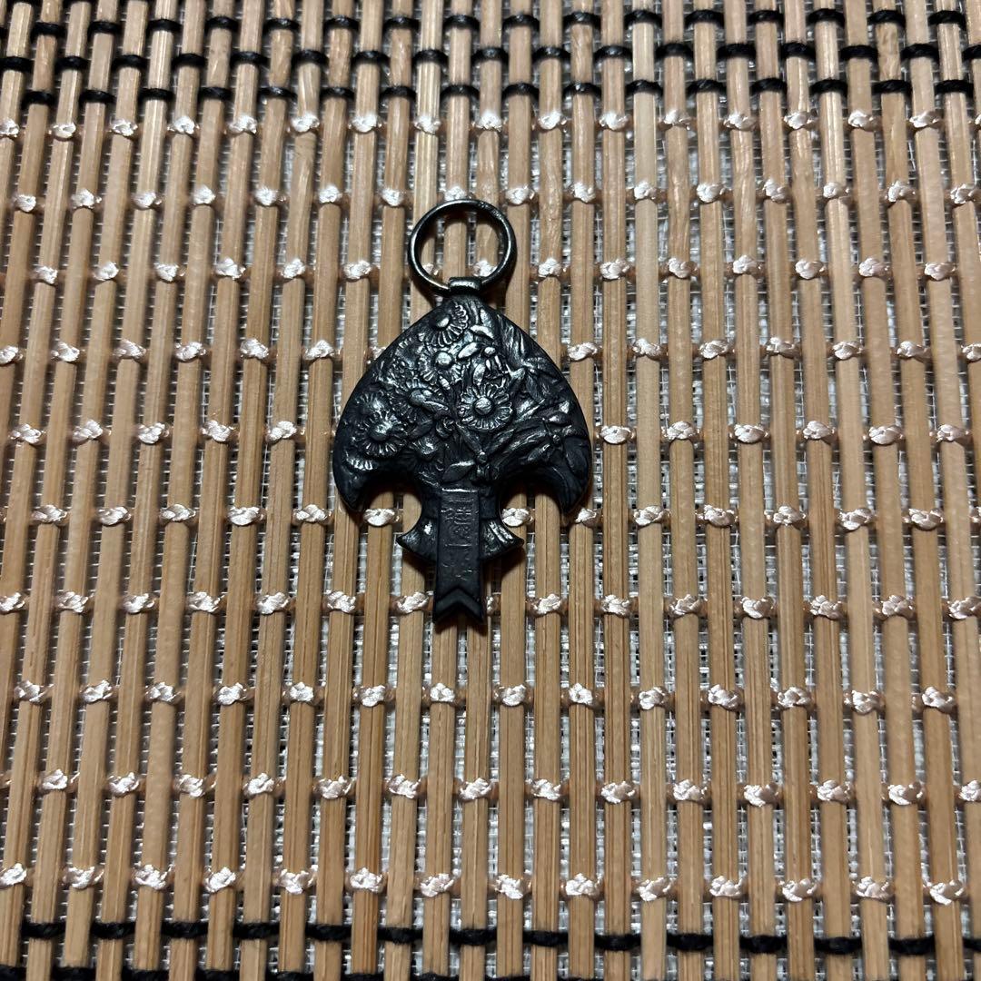 康徳2年 「満州国皇帝訪日記念章」 愛新覚羅溥儀 勲章 戦時品 軍隊