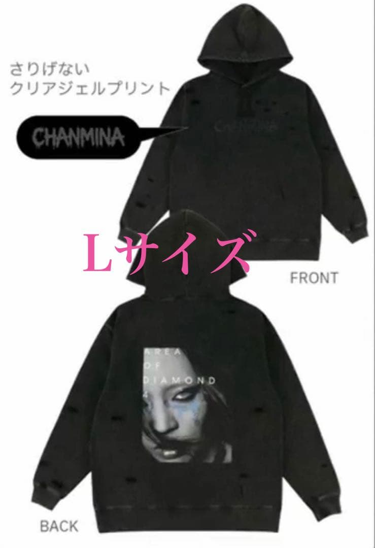 ちゃんみな フーディ パーカー AREA OF DIAMOND 4 ブラック - メルカリ