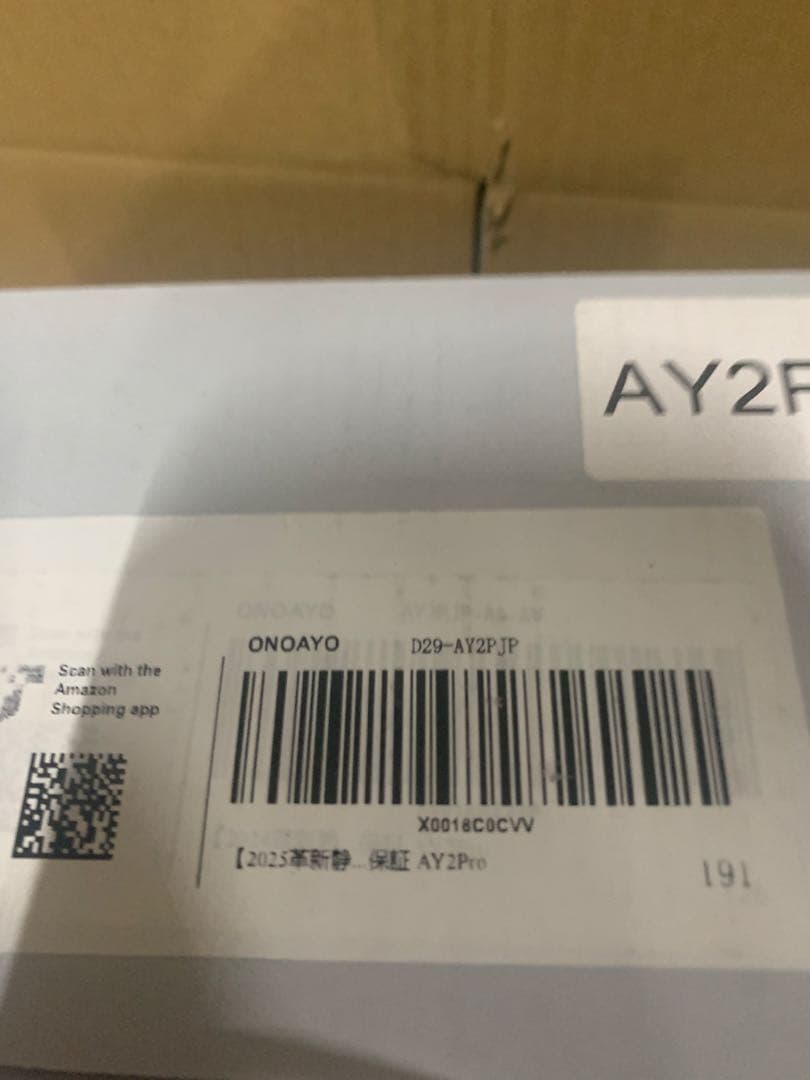 ONOAYO プロジェクター 家庭用 32000LM高輝度1080P自動台形補正 - メルカリ