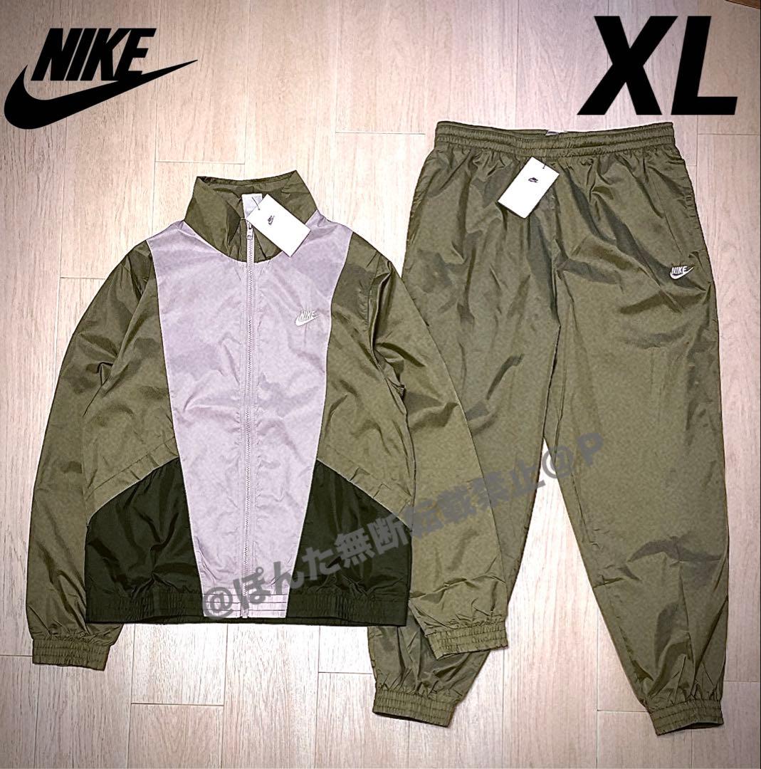 ナイキ ウィンドブレーカー 上下セット ジャケット パンツ新品 XL