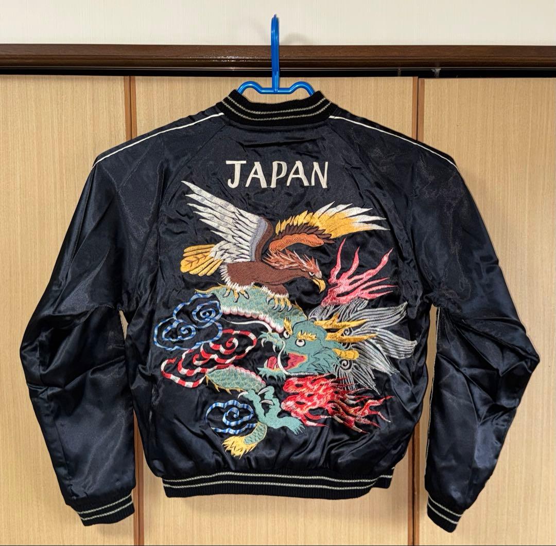 ☆極美品！テーラー東洋リバーシブルスカジャン WILD CHILDスカル /龍鷹