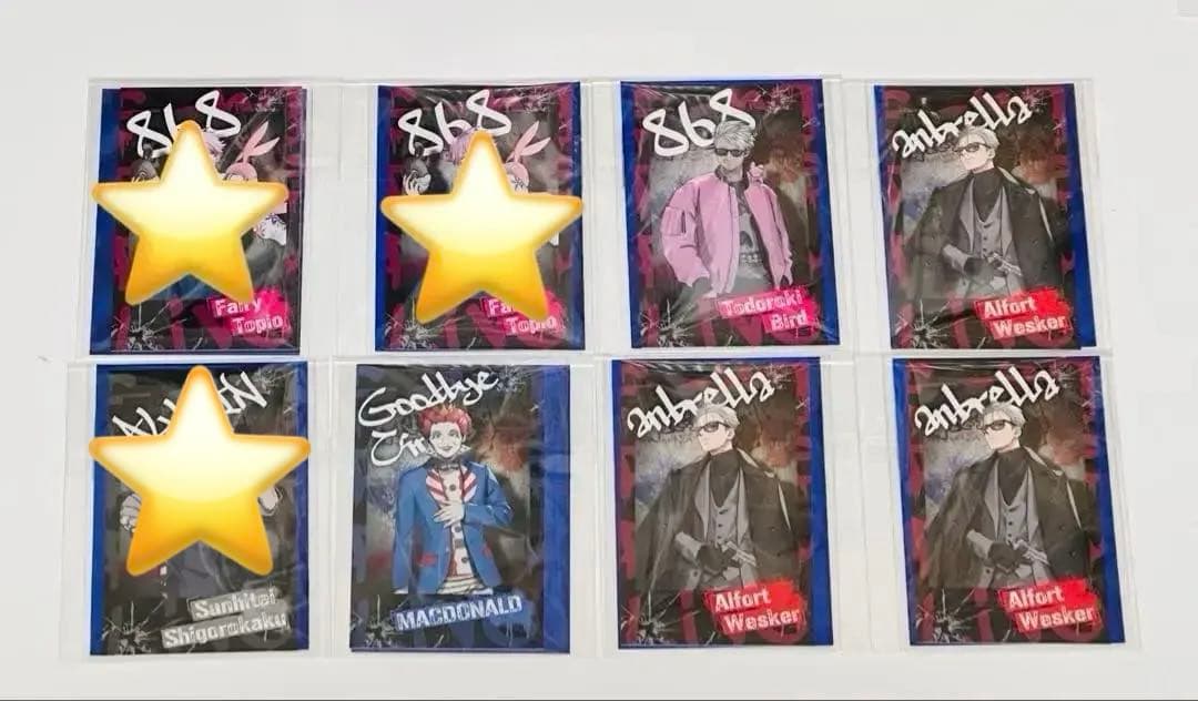 ストグラGRPL 2026 ランダムチェキ風カード