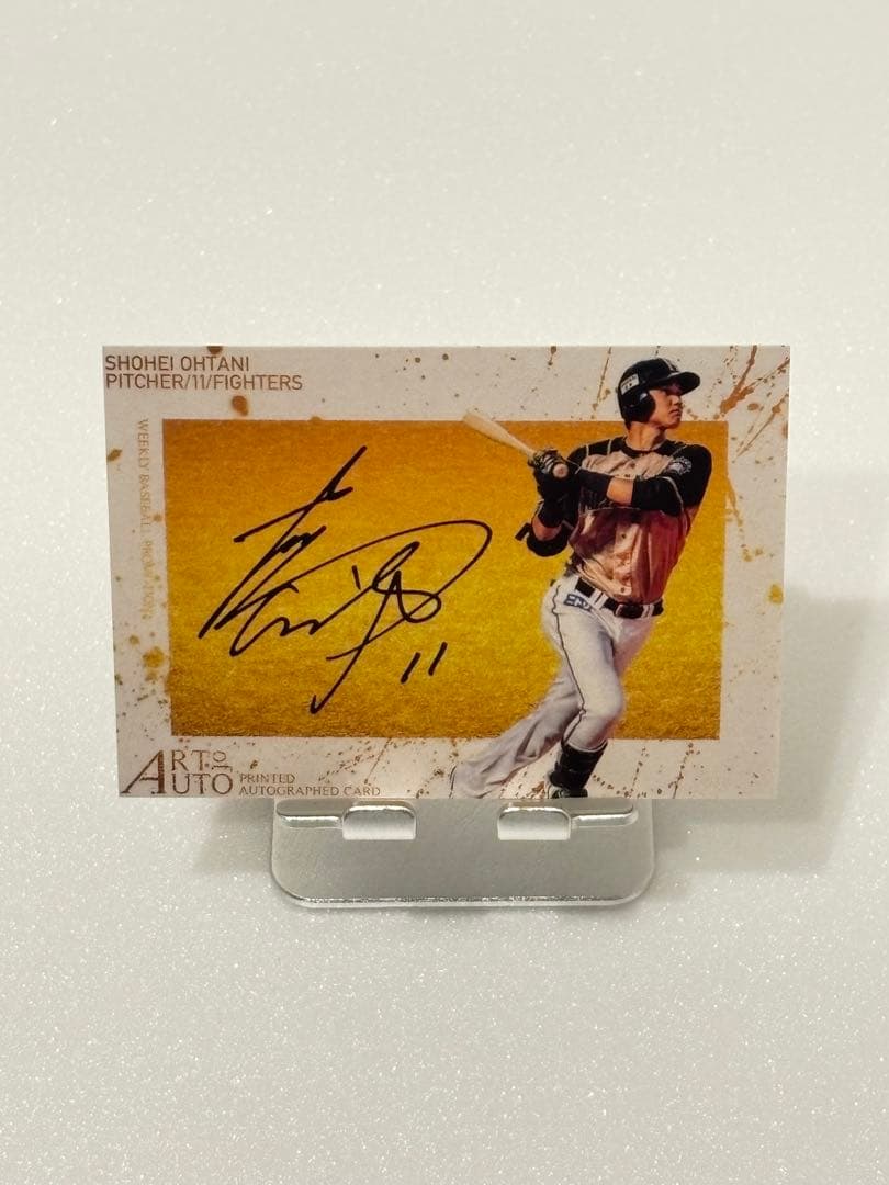 大谷翔平】BBM 2014 1stバージョン 週刊ベースボール プロモ - メルカリ