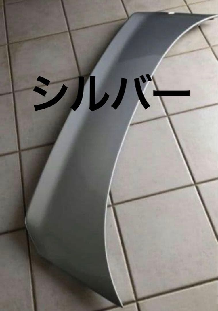 専用商品 TRD 50系プリウス前期シルバー　 リアトランクスポイラー