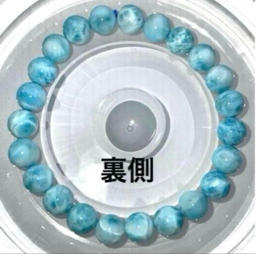 高品質】ラリマー ブレスレット 8mm 亀模様綺麗な天然石 黒点無し