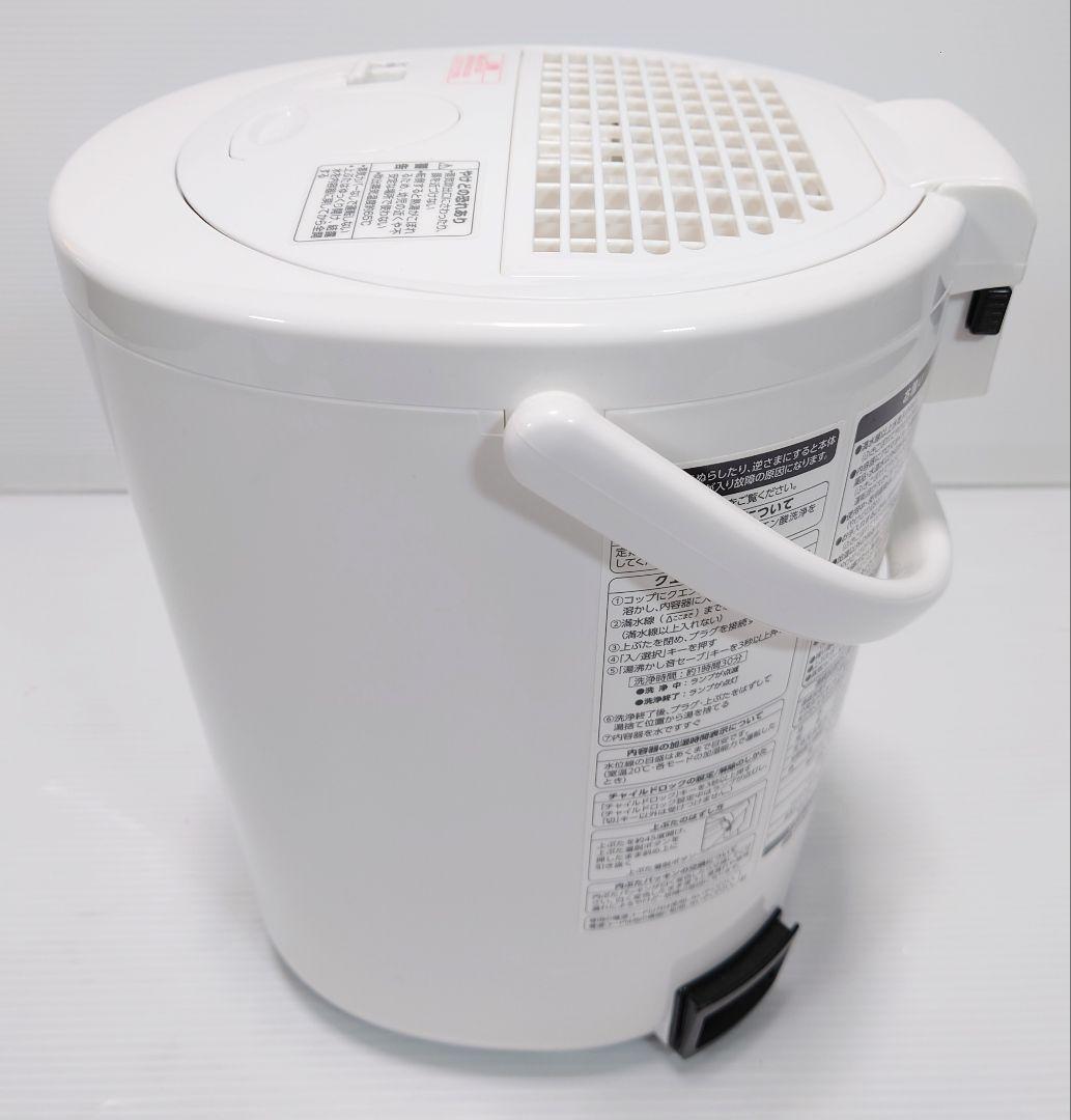 象印(ゾウジルシ)EE-RR50【美品】