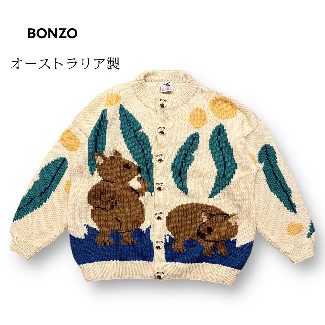 BONZO ハンドメイド オーストラリア製 Australia ボンゾ ニット - メルカリ