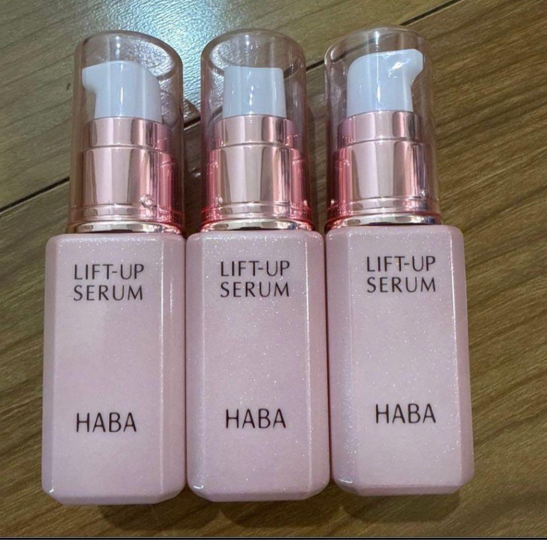 2026年福袋HABA リフトアップセラム 30ml *3本 - メルカリ