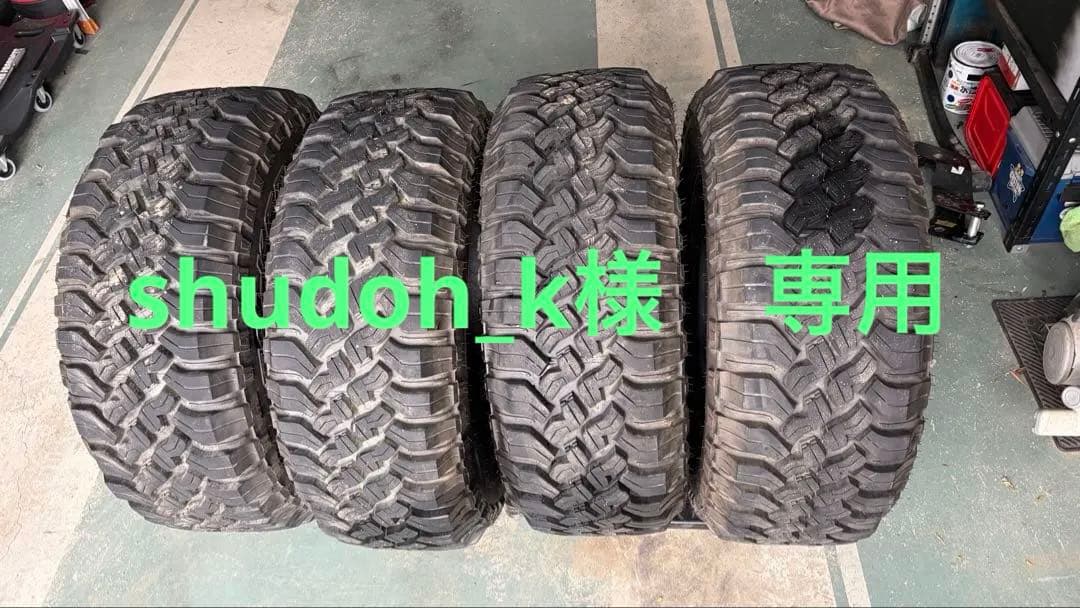 ファルケン　ワイルドピークM/T 35x12.5R17 走行少 Amazon.co.jp: ファルケン(FALKEN)ワイルドピーク 35X12.50R 17インチ