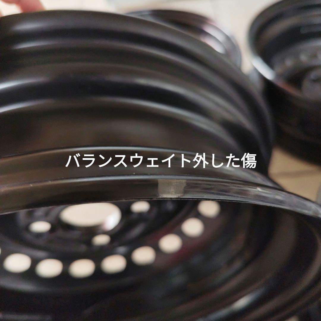 ホンダ 純正鉄ホイール 14インチ 4個 N-BOX 新品バルブ付 - メルカリ