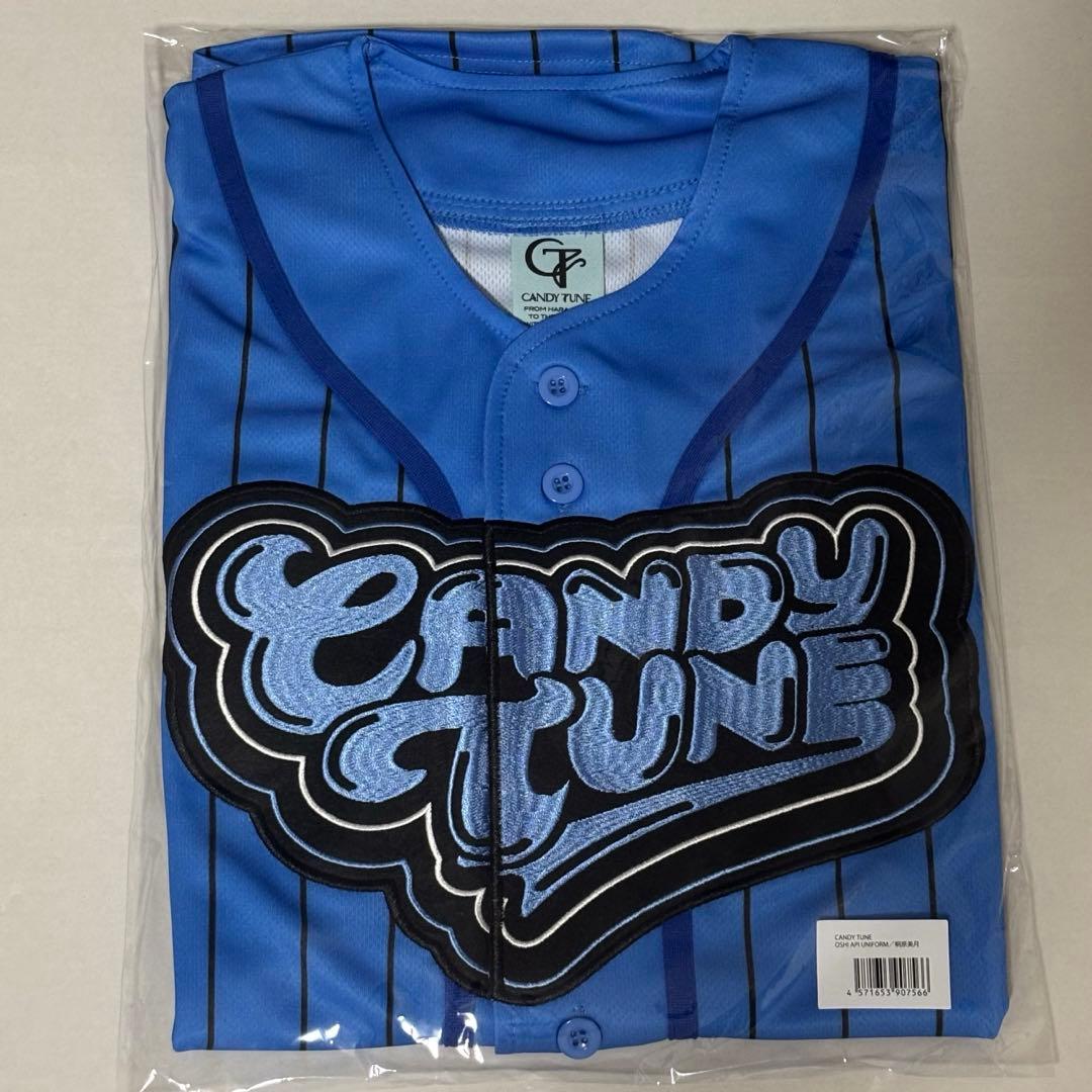 CANDY TUNE 桐原美月 推しアピユニフォーム - メルカリ