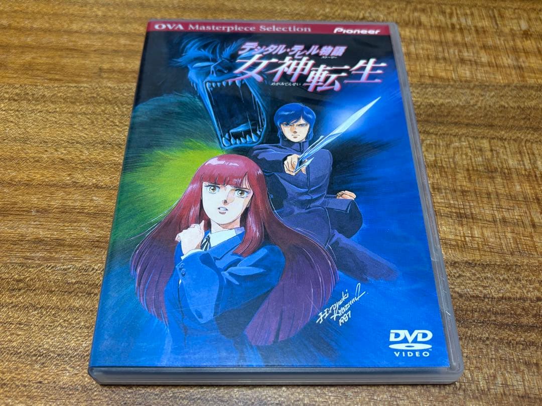 デジタル・デビル物語　女神転生 '87DVD ova DVD デジタル・デビル物語(ストーリー) 女神転生 '87DVD ova - メルカリ
