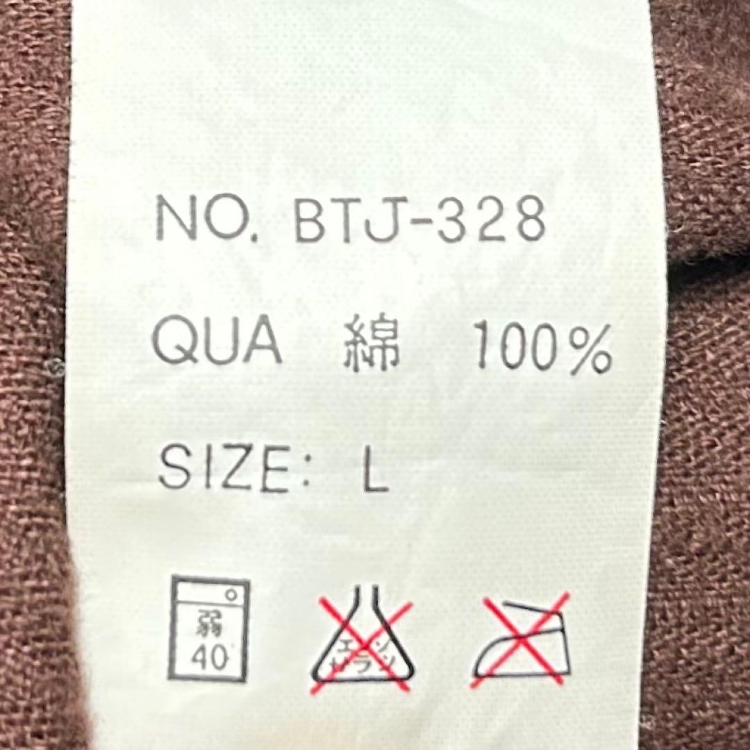 90s【希少】bitch skateboards/コーデュロイジップジャケット - メルカリ