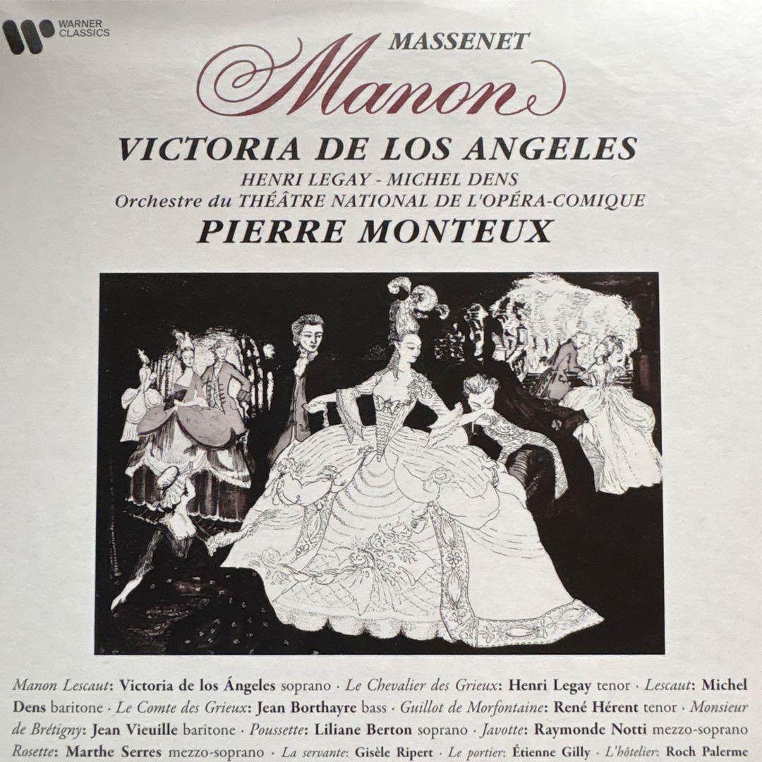 59CD ロス・アンヘレス　ワーナー録音全集