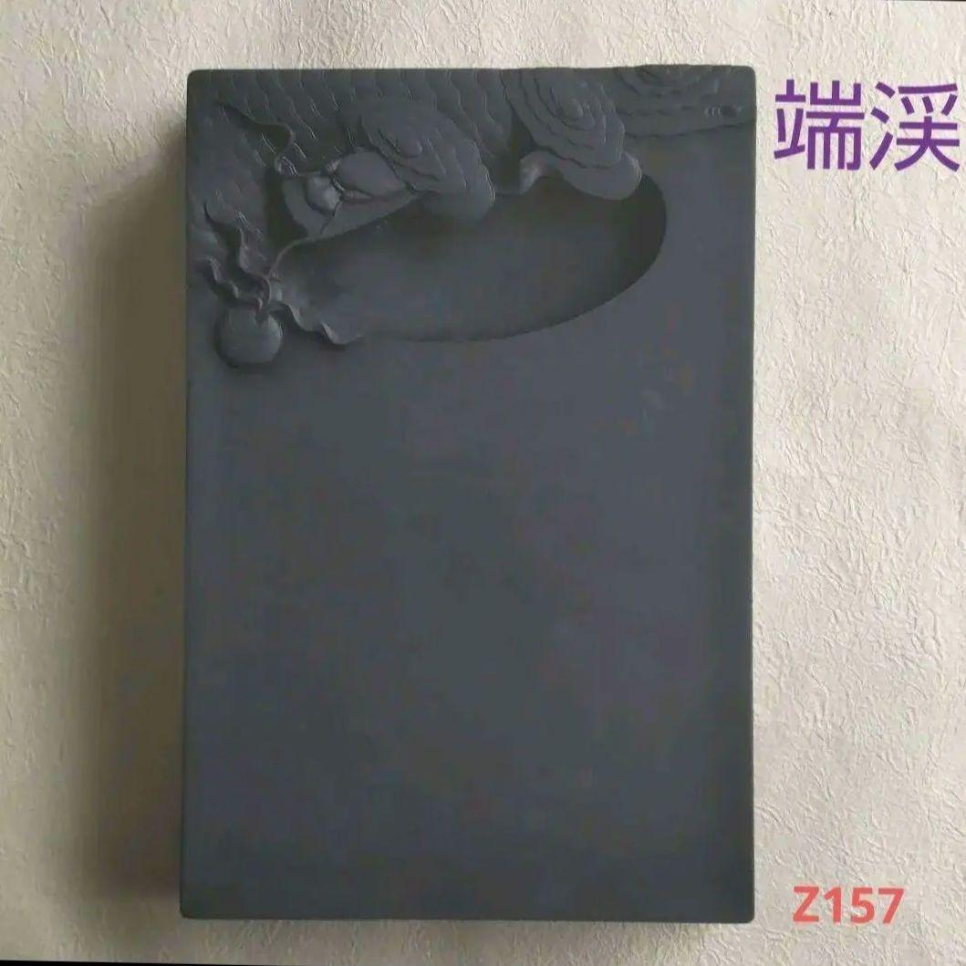 83z157書道 硯 墨 端渓硯 赤間硯 龍渓硯 中国美術 骨董 - メルカリ